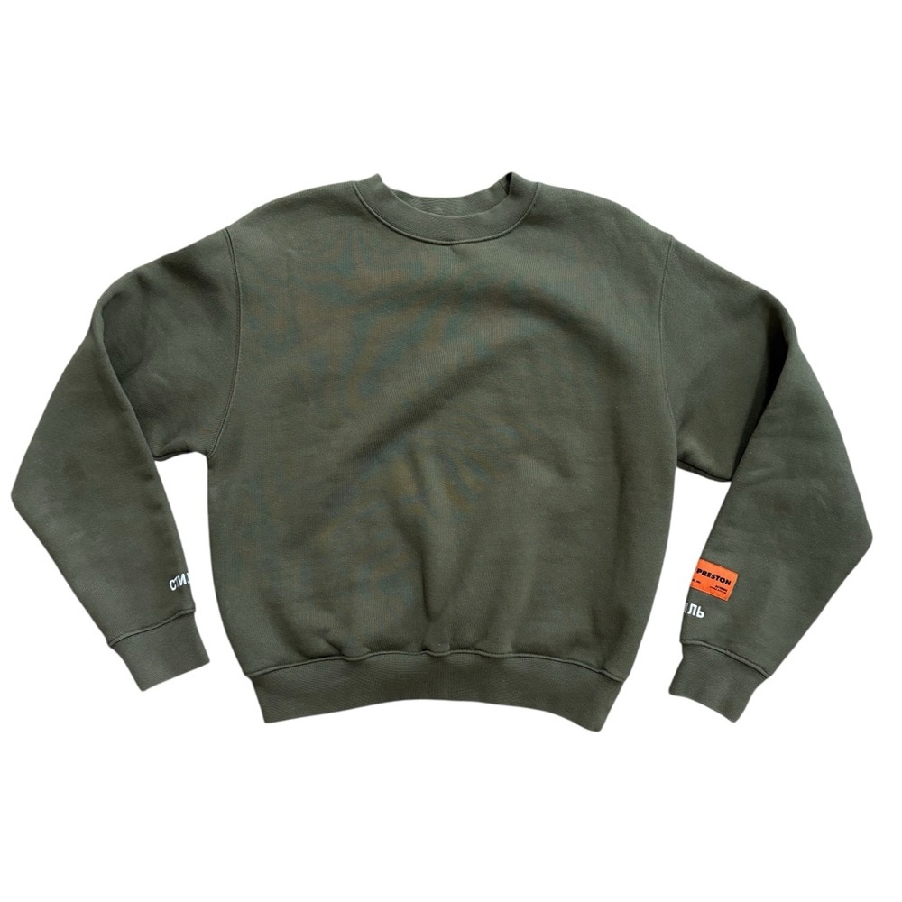 Heron Preston Crew Neck Sweatshirt Pullover Army Green Embroidered Size XS - Picture 8 of 8